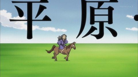 300