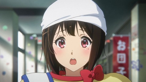 147