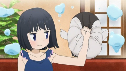 314