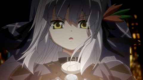 205