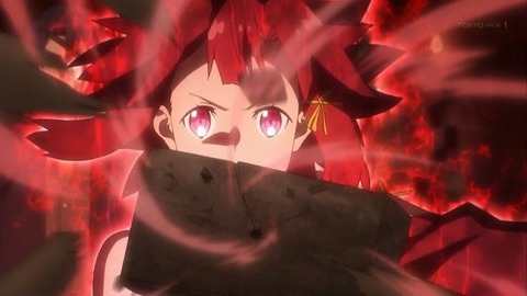 332