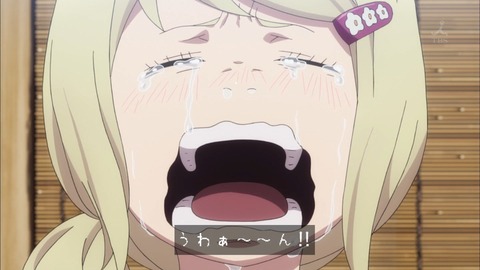 157
