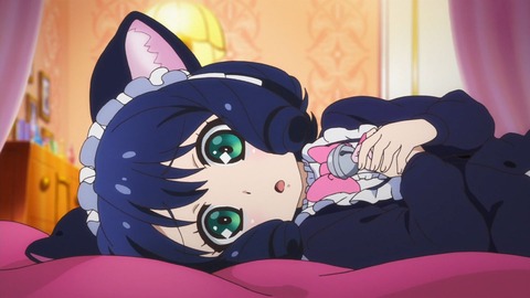 255