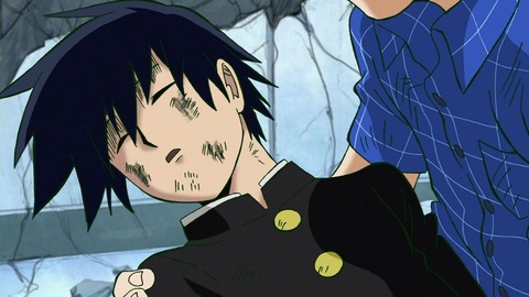 173