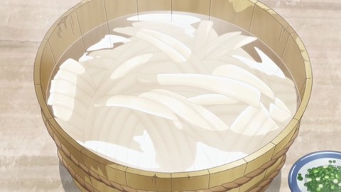 173