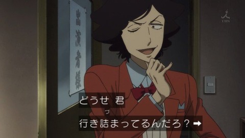 172