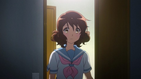 284