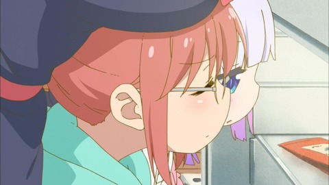 77