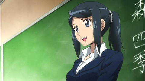 203