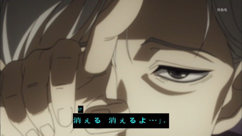 290