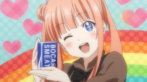 270