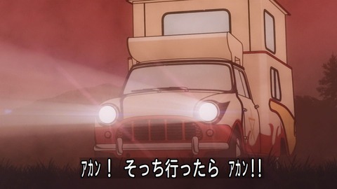 266