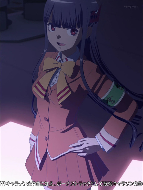 433