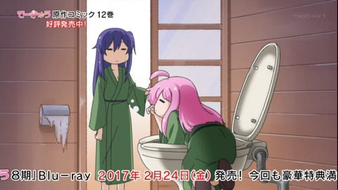 270