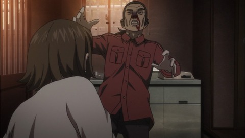 (253)