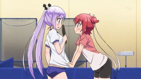 251