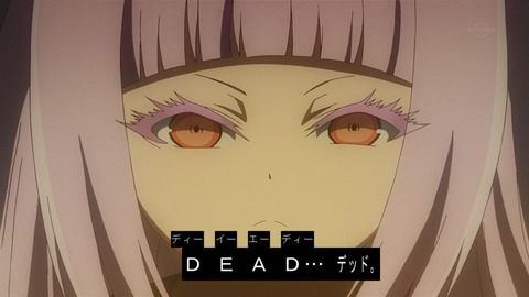 71