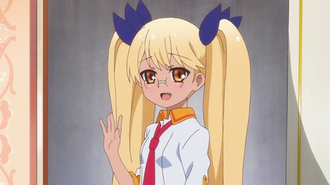 270