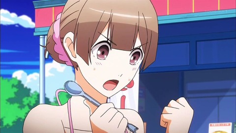 264