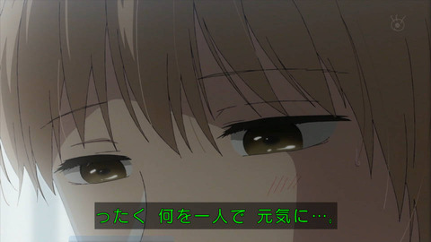 173