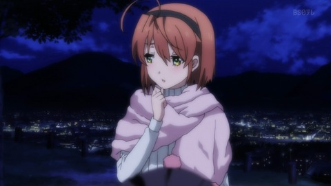 119