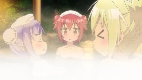 230