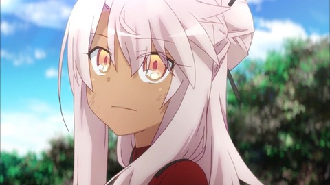 143