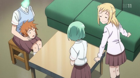 382