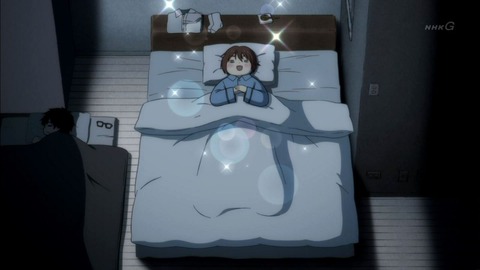 316