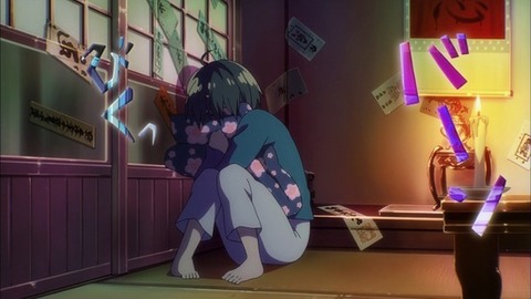 88