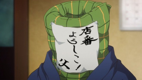(67)