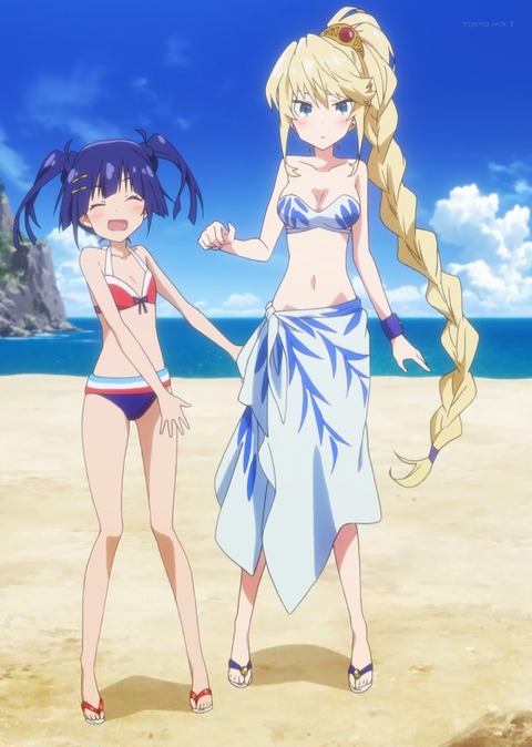 418
