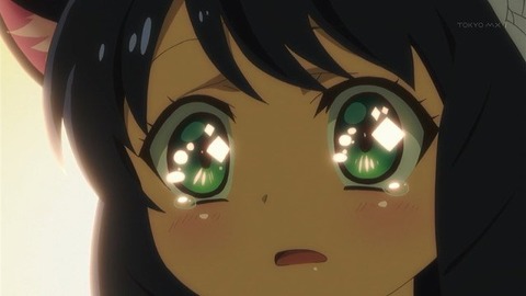 494