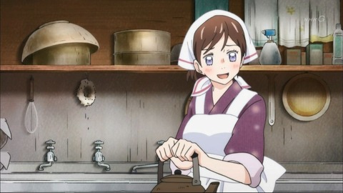 294
