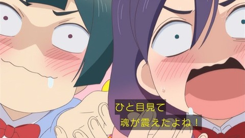 162
