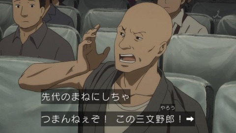 158
