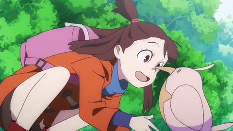 243