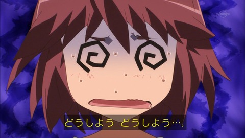 173