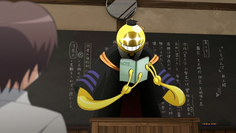 345