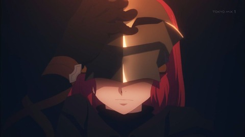 194
