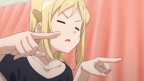 238