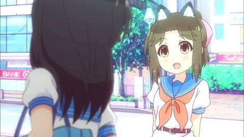 118