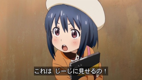 386