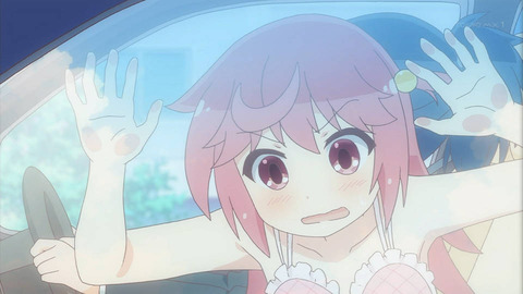 267