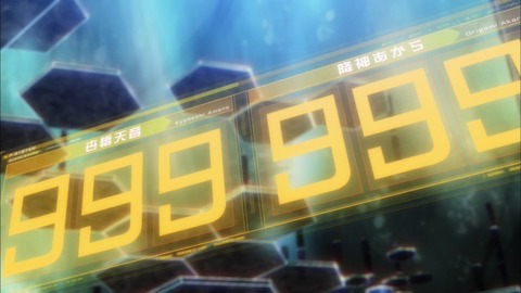 139