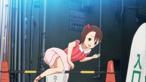 (131)