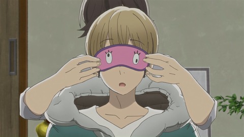 535