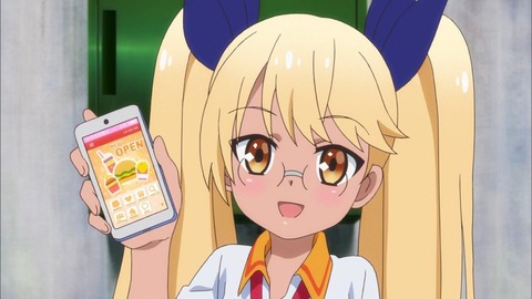 237
