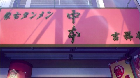 (11)