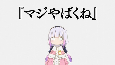 151